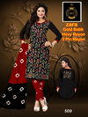 Mt Zara Gold Batik Fancy Designer Regular Wear Printed Cotton Dress Material